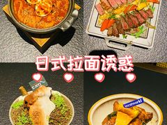 -KK ONE(京基滨河时代店)