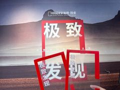 -福州海峡文化艺术中心