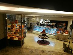 -檬舒舒MonChouChou(环球金融中心店)