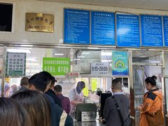 -胡家包子·清真(大众巷店)