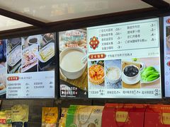 -冰泉豆浆馆(白云山总店)