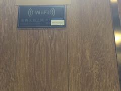 -清真益鑫羊肉手抓馆(南大街店)