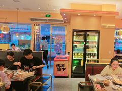 -热辣宗师·串串火锅(万达金街店)