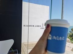 -海岛日记(养马岛店)