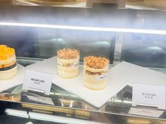 -大堂吧(大连金石滩绿发希尔顿度假酒店)