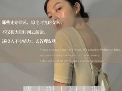 -美肤盾祛痘·问题肌头疗管理中心