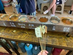 -小溅沾串