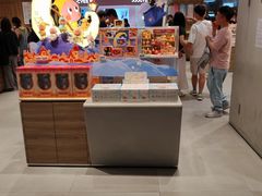 -泡泡玛特POPMART(国金街店)