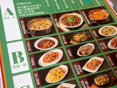 -肥仔文澳门猪骨煲(南京西路店)