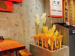 -李犟大爆鳝面·手工蟹黄包(湖滨西湖店)