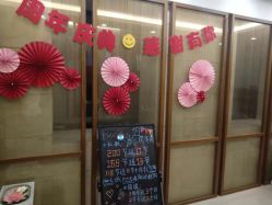 点击看大图 -FineYoga梵音瑜伽·普拉提