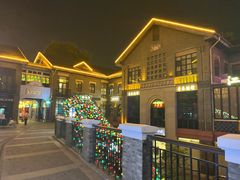 -1912街区