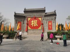 -大槐树寻根祭祖园