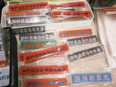 -1200读书自习室(体育东店)