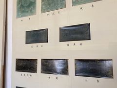 -西晋壁画墓