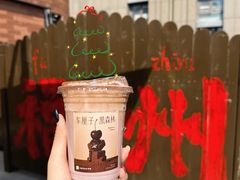 -奈雪的茶(永嘉天地东百城店)