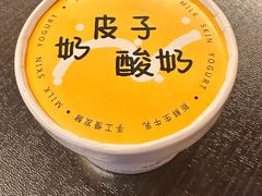 -青年公社烤鸭(蜀山万象汇店)