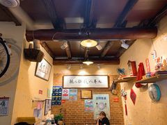 -锅儿挑面馆
