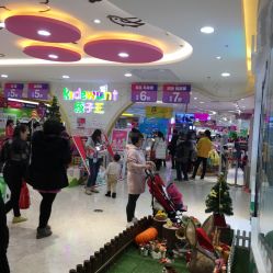 -孩子王童乐园(天津远洋乐堤港店)
