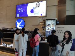 -瑞幸咖啡(解放碑英利大融城店)