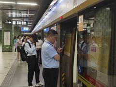 -呼家楼(地铁站)