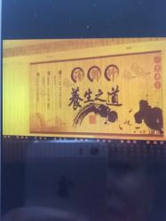 -御品•瑶浴灸疗SPA