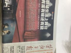 -大明眼镜(方庄店)