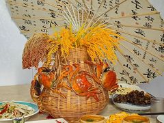 -七的湖·江南蟹舫·阳澄湖农家菜(蟹舫苑店)