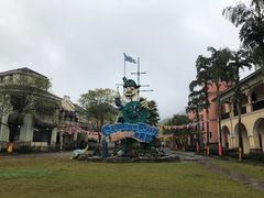 -重庆海昌加勒比海水世界