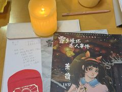 -剧狐剧本杀·月球探案馆(人民广场1号店)