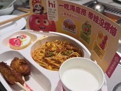 -海底捞火锅(九霄梦天地店)