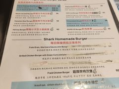 -shark burger·鲨鱼汉堡(交子大道店)