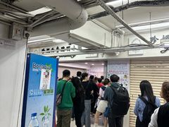 -珍妮曲奇聪明小熊(尖沙咀店)