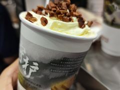 -茶颜悦色(金茂览秀城LG层外街店)