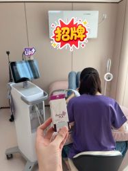 -武汉美莱整形美容医院