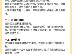 -CGWANG王氏教育(上海校区)