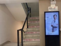 -牙博士口腔品牌连锁(昆山城区店)