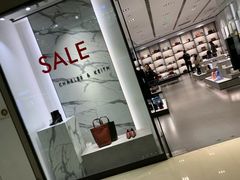 -CHARLES&KEITH(城西银泰店)
