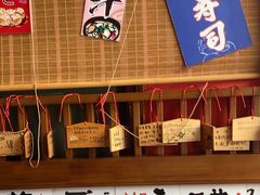 -村上一屋(回龙观店)