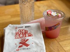 -W CAFE(甜爱路店)