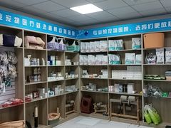 -嘉馨宠物医院·CT影像转诊·心脏科·犬猫全科诊疗中心(下沙大学城院区)