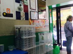 -德禄酸奶(莫家街店)