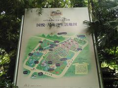 -九曲湾度假村温泉