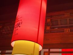 -蜀大侠火锅(森兰花园城店)