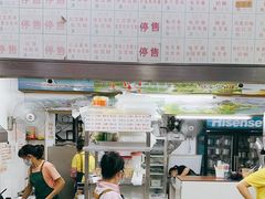 -百花传统甜品店(原址店)