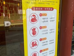-湘子庙