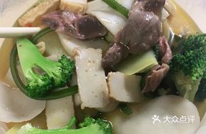 Spicy Peppered Broccoli
