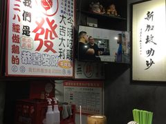 -绿柠食堂(北外滩店)