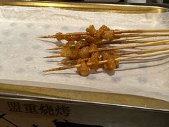 -盟重烧烤(高正街店)