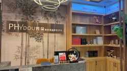 -芳朵美容养生SPA